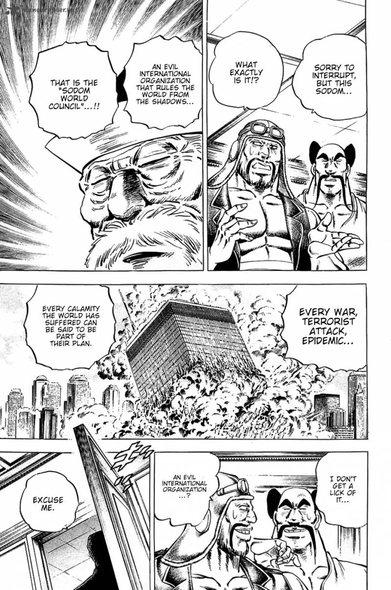 Akatsuki!! Otokojuku Chapter 45 page 14