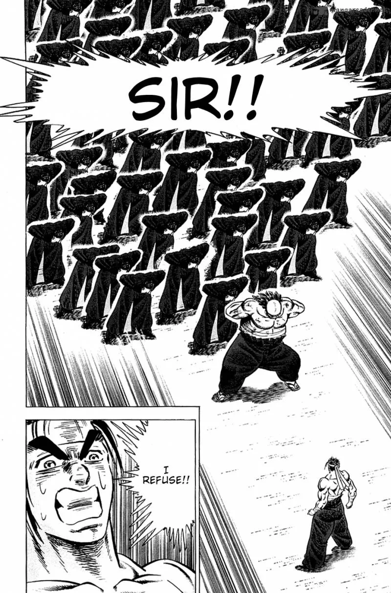 Akatsuki!! Otokojuku Chapter 45 page 19