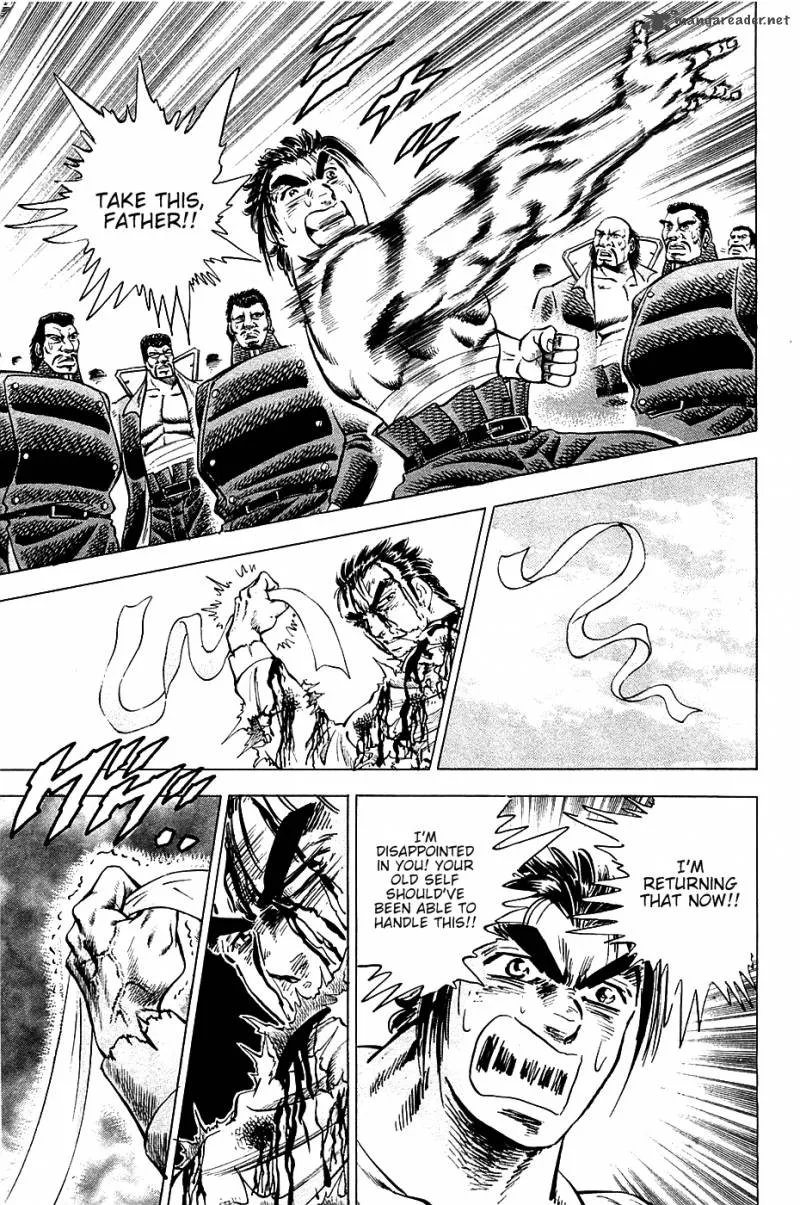 Akatsuki!! Otokojuku Chapter 46 page 15