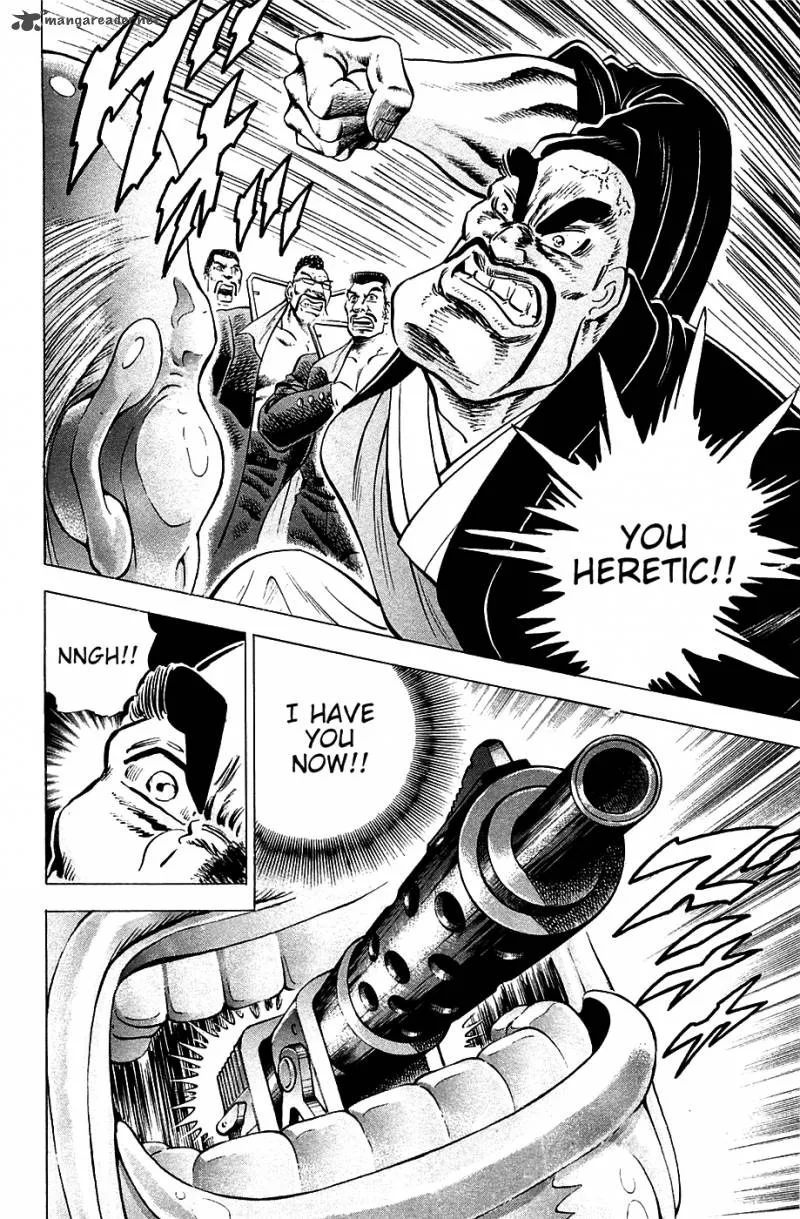 Akatsuki!! Otokojuku Chapter 46 page 10