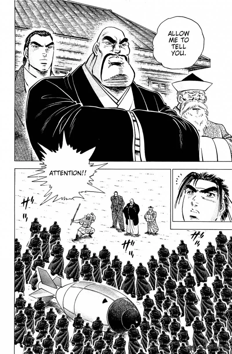 Akatsuki!! Otokojuku Chapter 46 page 4