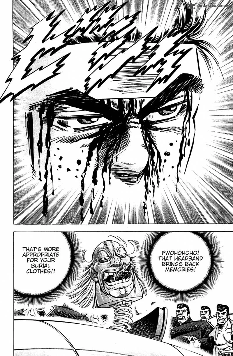 Akatsuki!! Otokojuku Chapter 46 page 16
