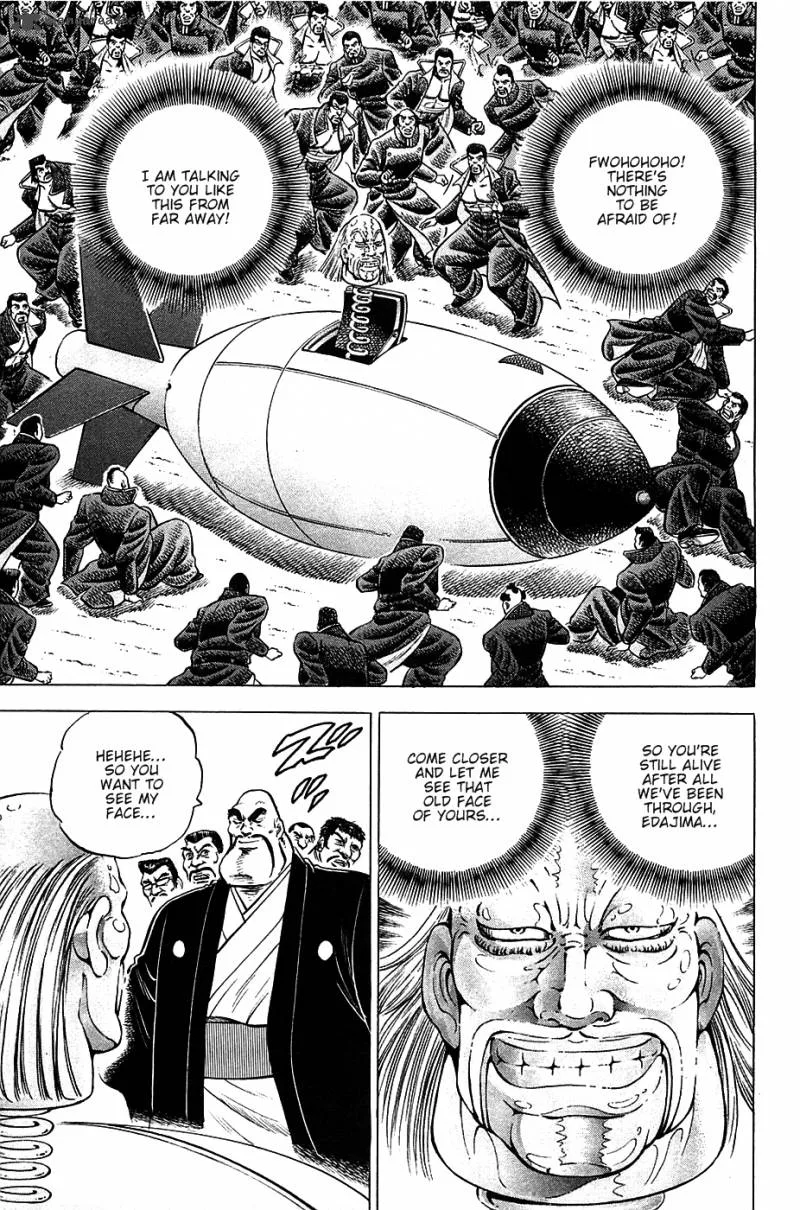 Akatsuki!! Otokojuku Chapter 46 page 9