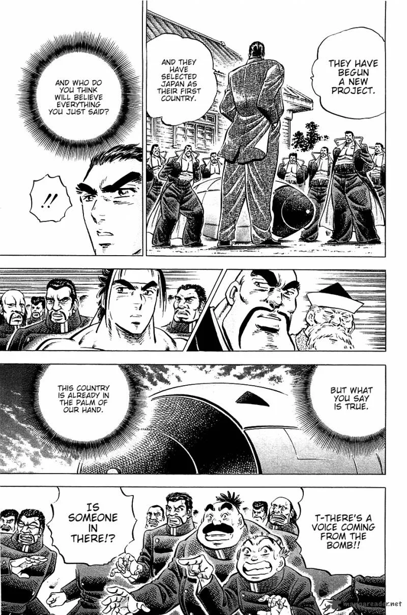 Akatsuki!! Otokojuku Chapter 46 page 7