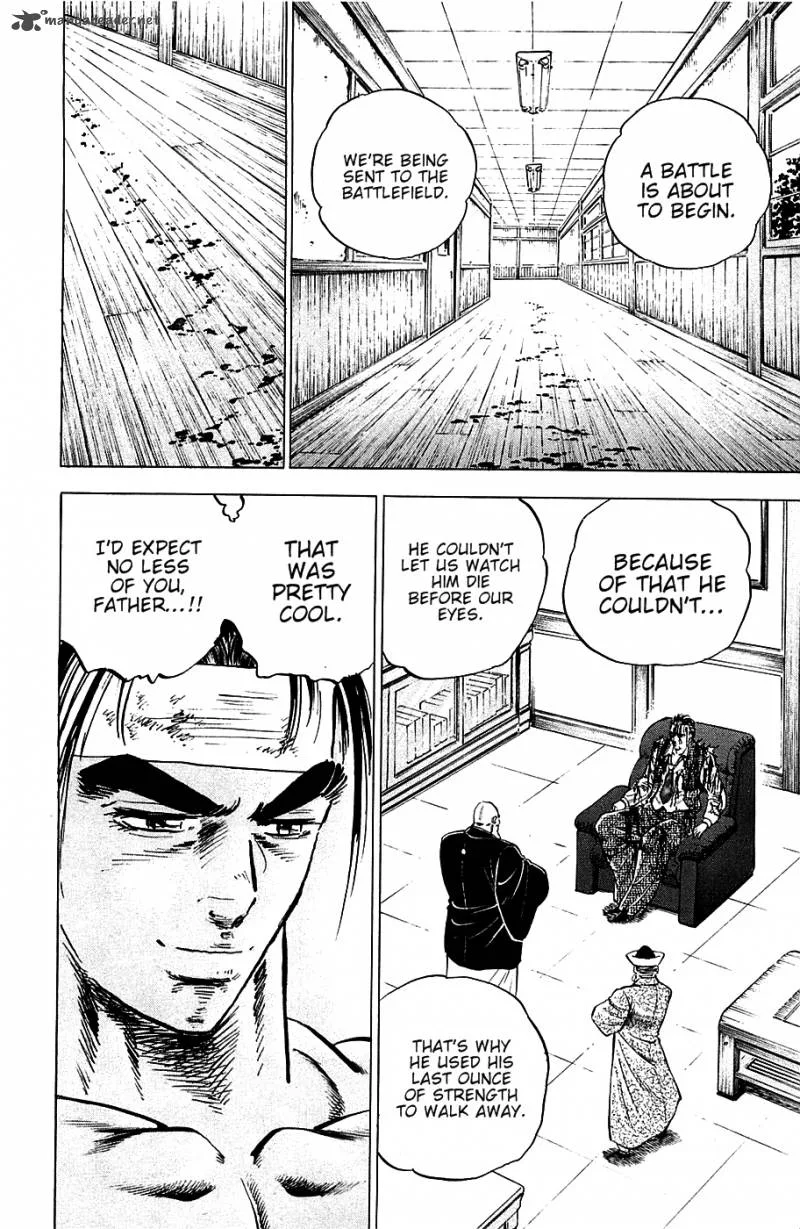 Akatsuki!! Otokojuku Chapter 46 page 23