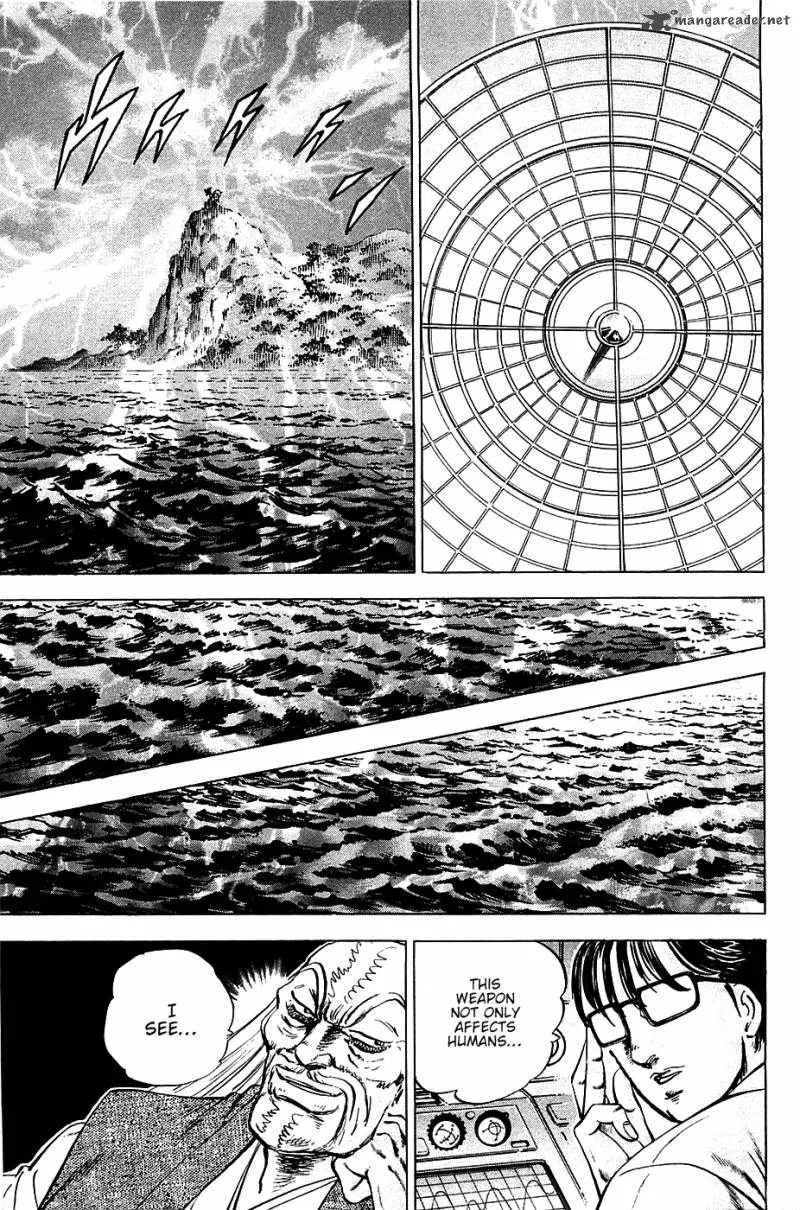 Akatsuki!! Otokojuku Chapter 47 page 12