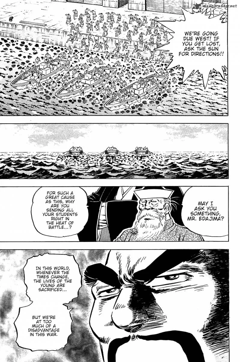 Akatsuki!! Otokojuku Chapter 47 page 8