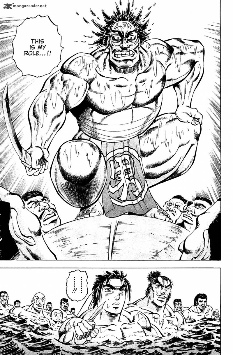 Akatsuki!! Otokojuku Chapter 47 page 19