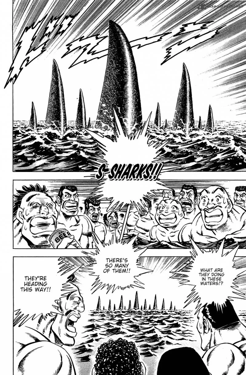 Akatsuki!! Otokojuku Chapter 47 page 14