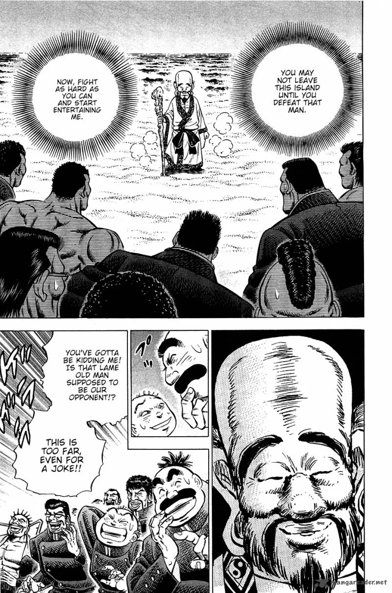 Akatsuki!! Otokojuku Chapter 48 page 6