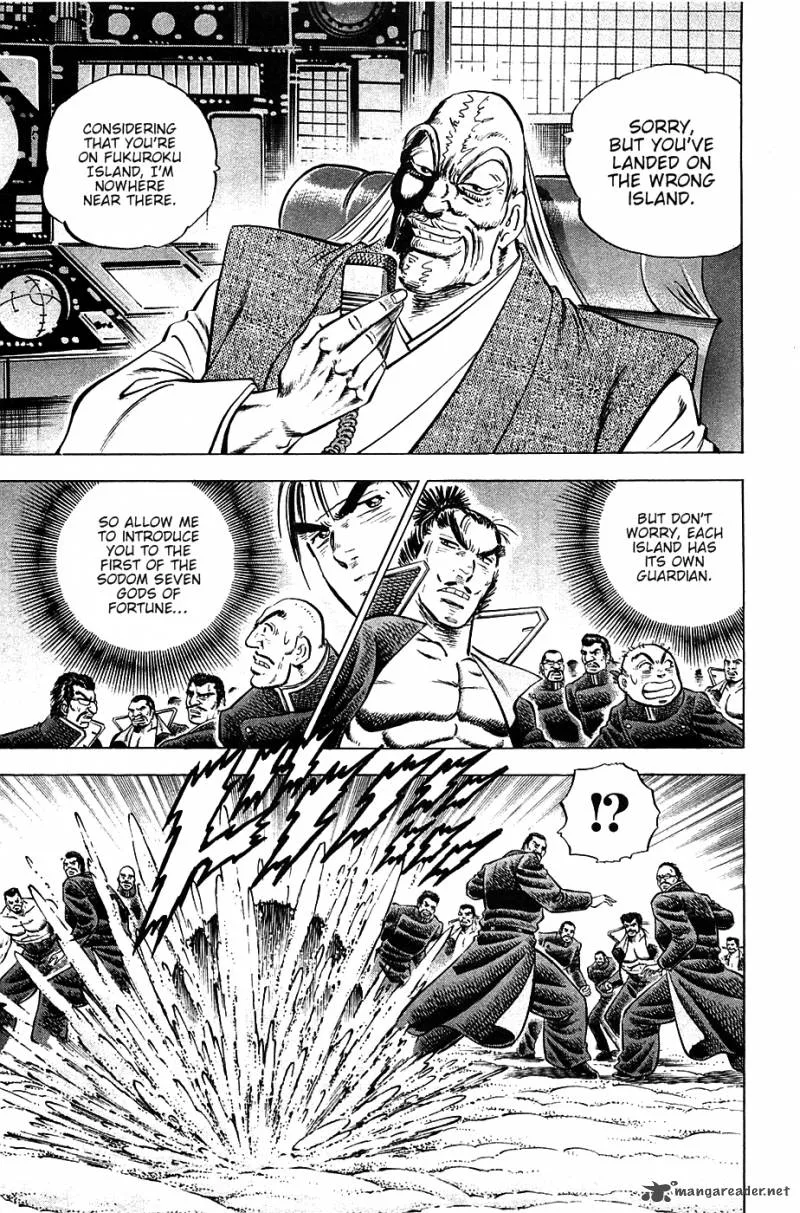 Akatsuki!! Otokojuku Chapter 48 page 4