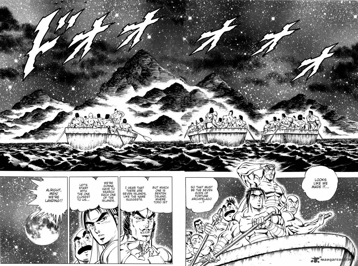 Akatsuki!! Otokojuku Chapter 48 page 2