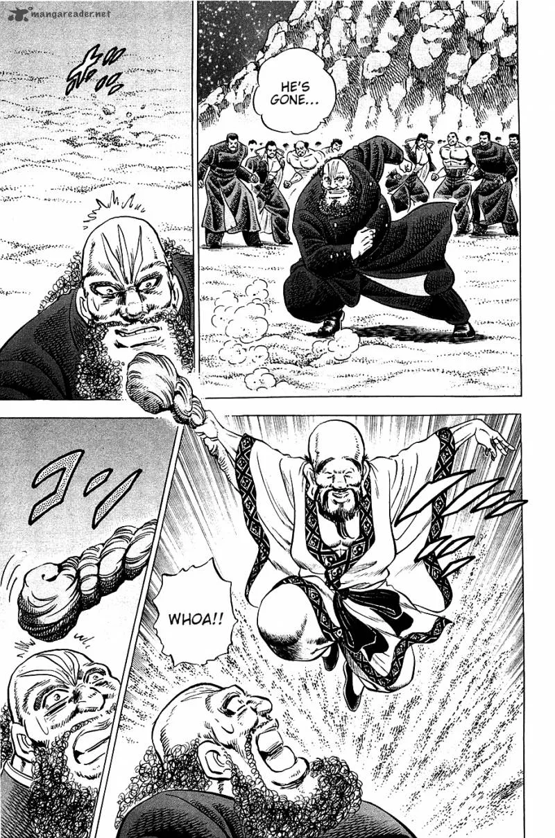 Akatsuki!! Otokojuku Chapter 48 page 8