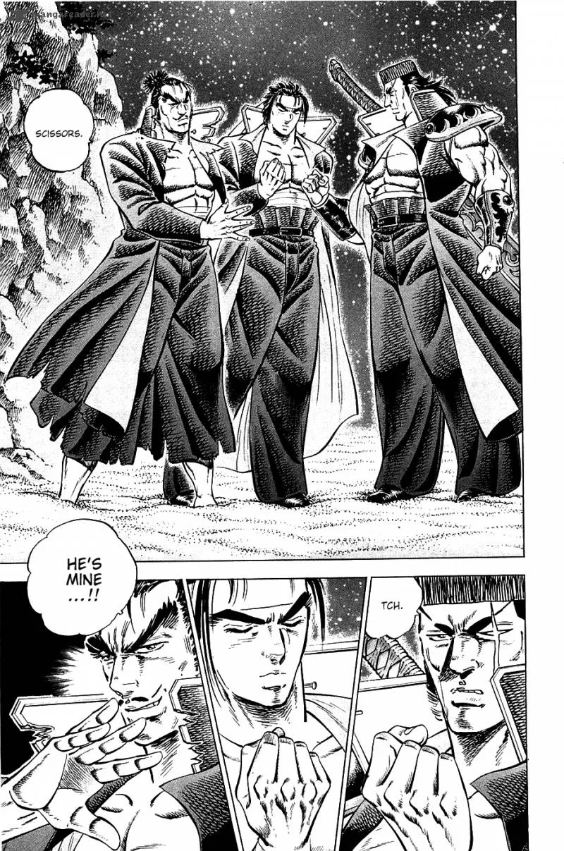 Akatsuki!! Otokojuku Chapter 48 page 13