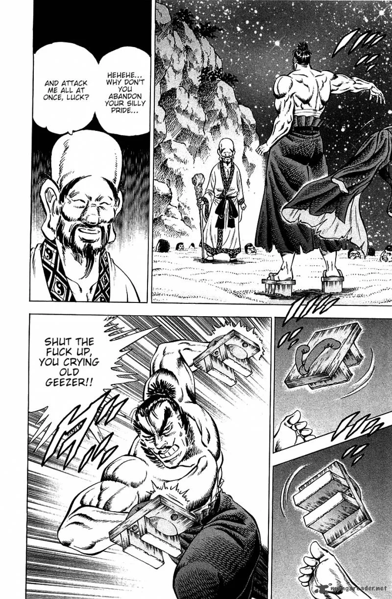 Akatsuki!! Otokojuku Chapter 48 page 14