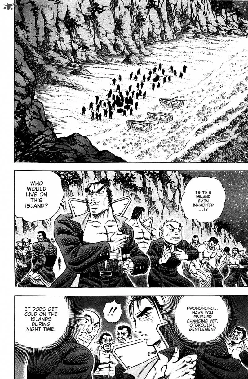 Akatsuki!! Otokojuku Chapter 48 page 3