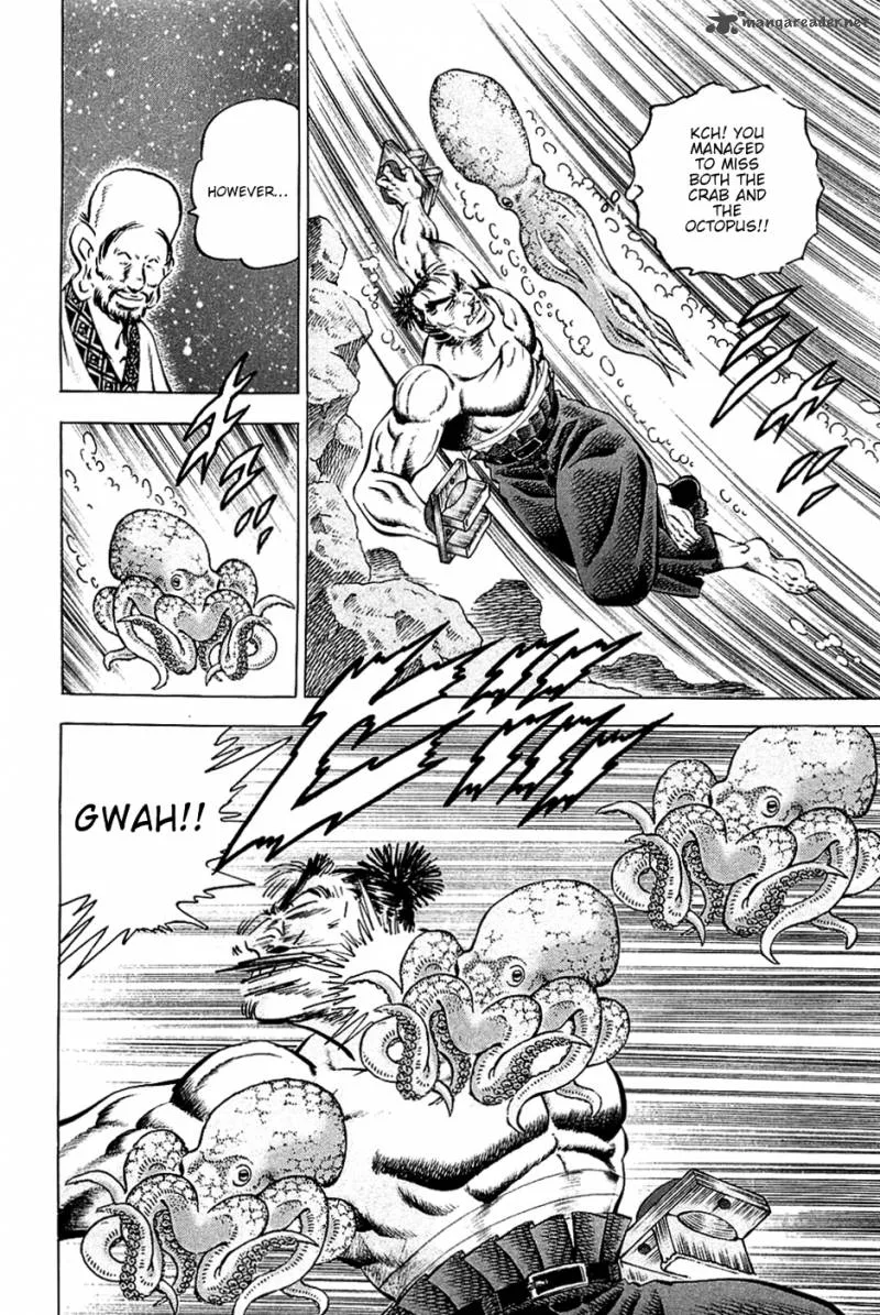 Akatsuki!! Otokojuku Chapter 49 page 11