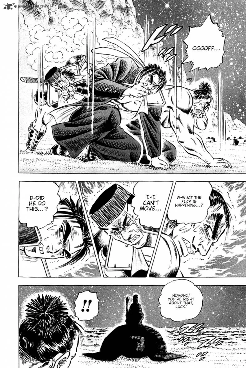 Akatsuki!! Otokojuku Chapter 49 page 20