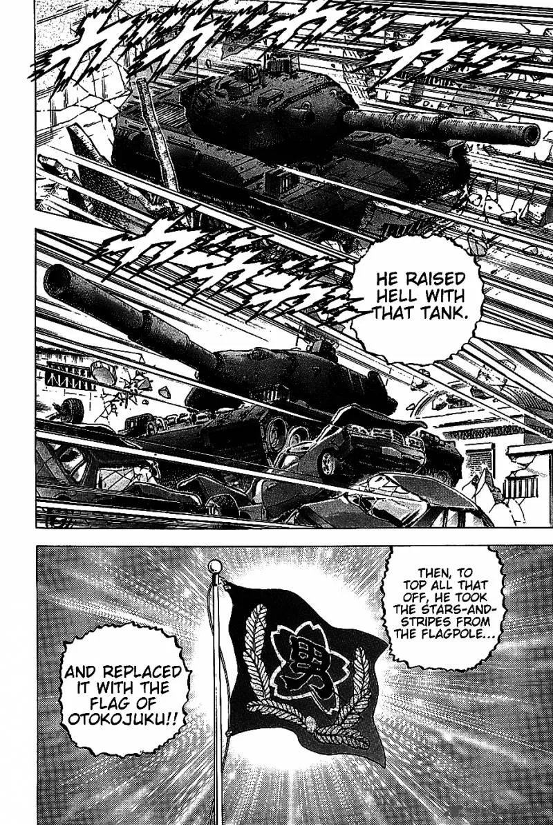 Akatsuki!! Otokojuku Chapter 5 page 6