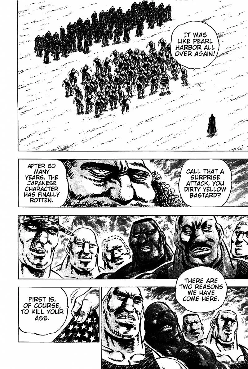 Akatsuki!! Otokojuku Chapter 5 page 8