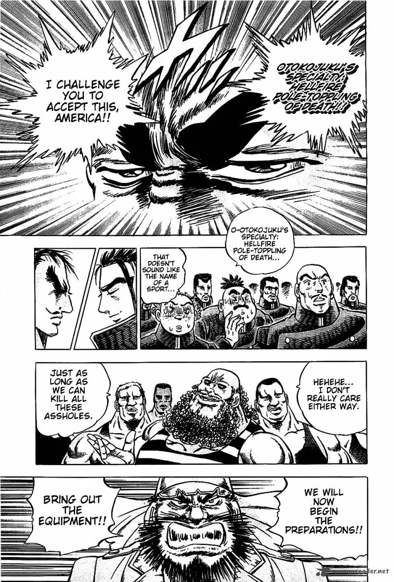 Akatsuki!! Otokojuku Chapter 5 page 13