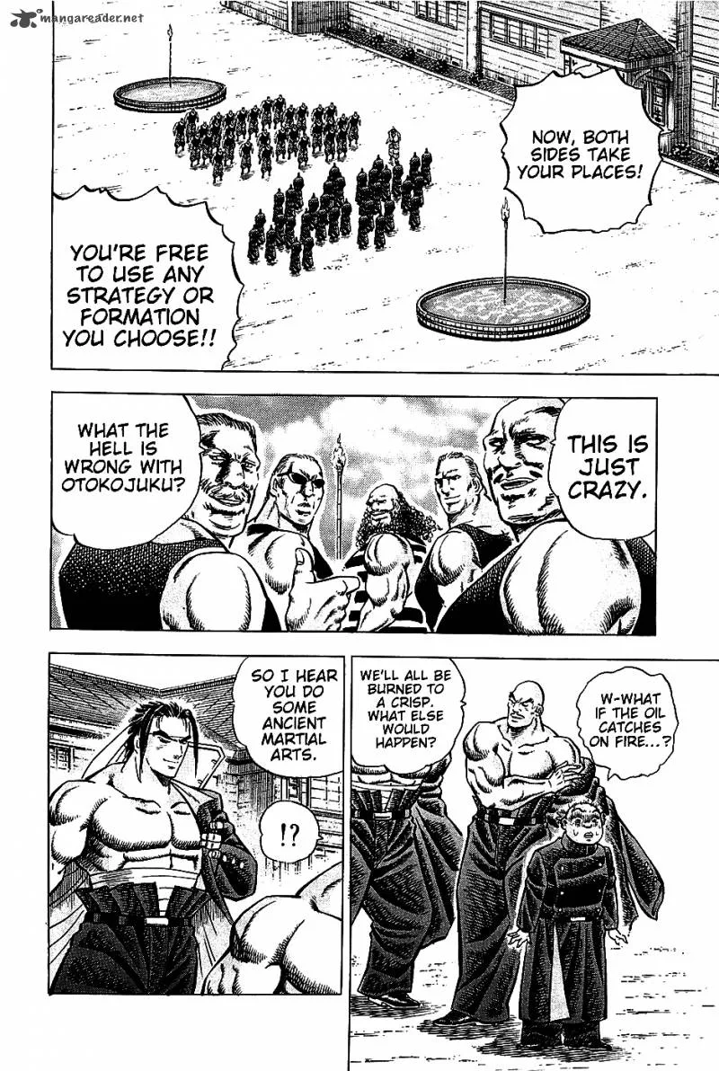 Akatsuki!! Otokojuku Chapter 5 page 16