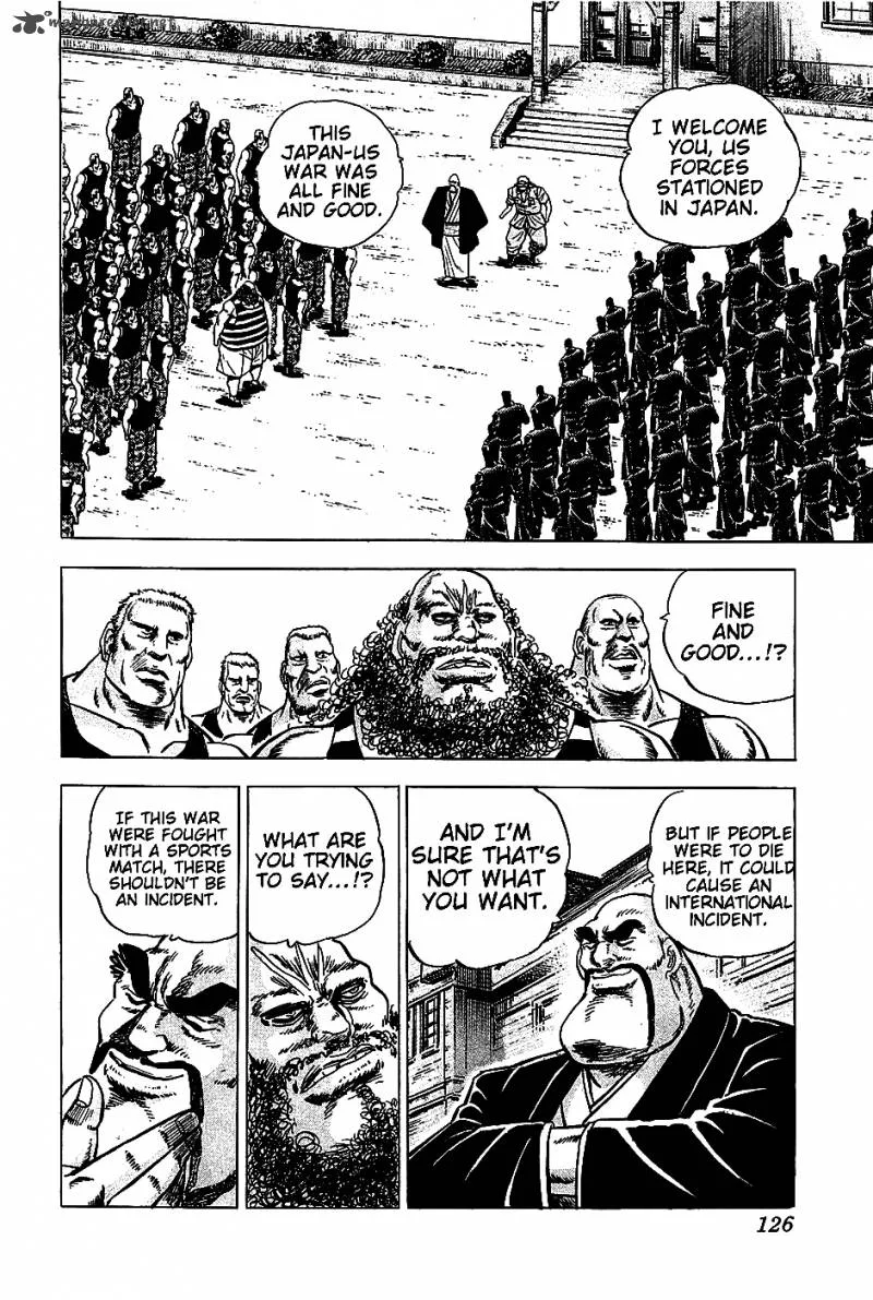 Akatsuki!! Otokojuku Chapter 5 page 12