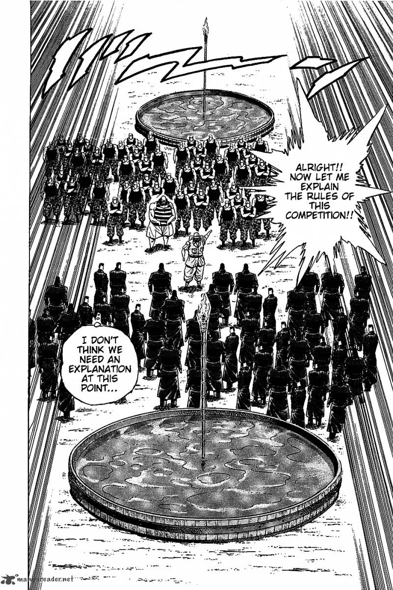 Akatsuki!! Otokojuku Chapter 5 page 14