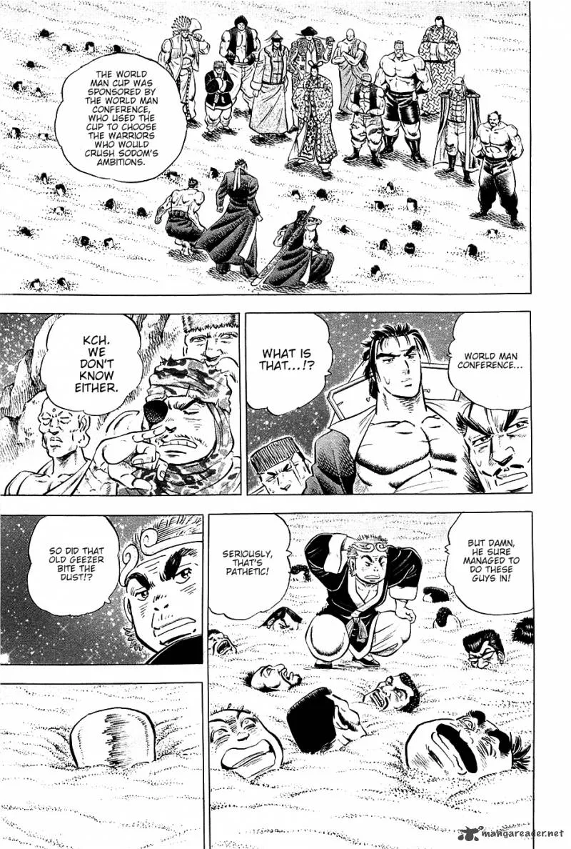 Akatsuki!! Otokojuku Chapter 50 page 6