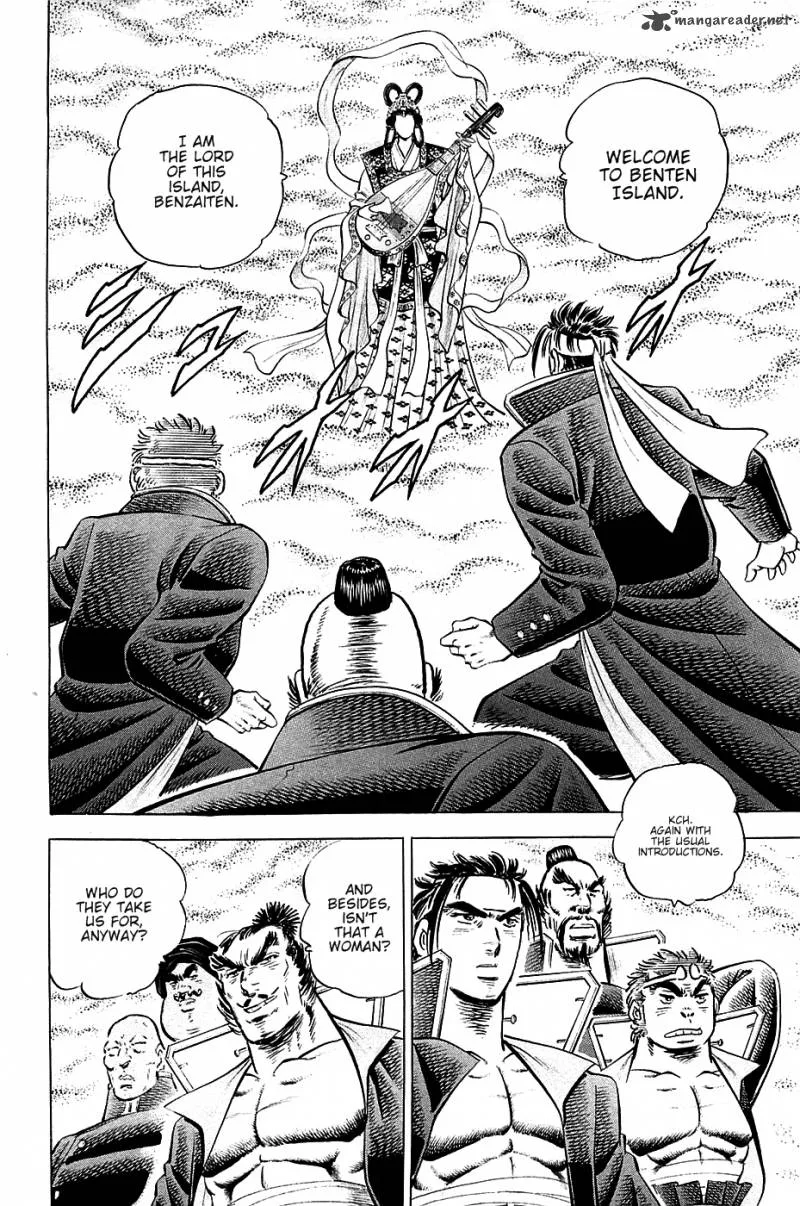Akatsuki!! Otokojuku Chapter 51 page 12