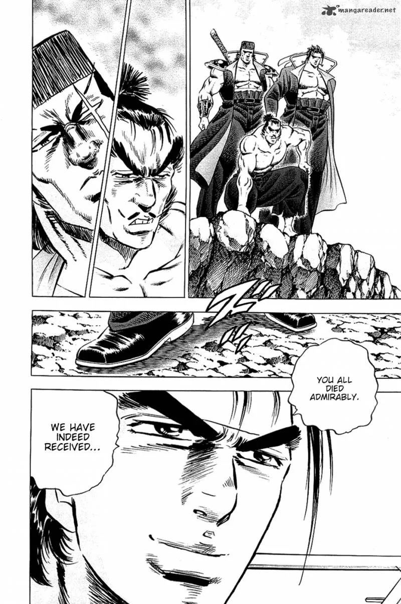 Akatsuki!! Otokojuku Chapter 51 page 3