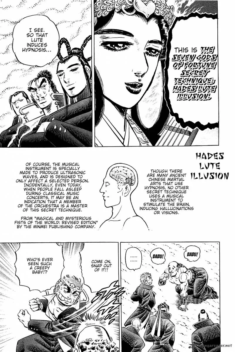 Akatsuki!! Otokojuku Chapter 51 page 19