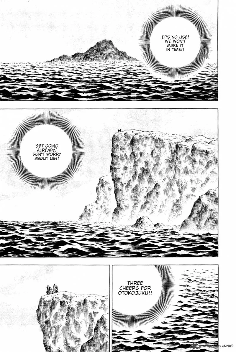 Akatsuki!! Otokojuku Chapter 51 page 2