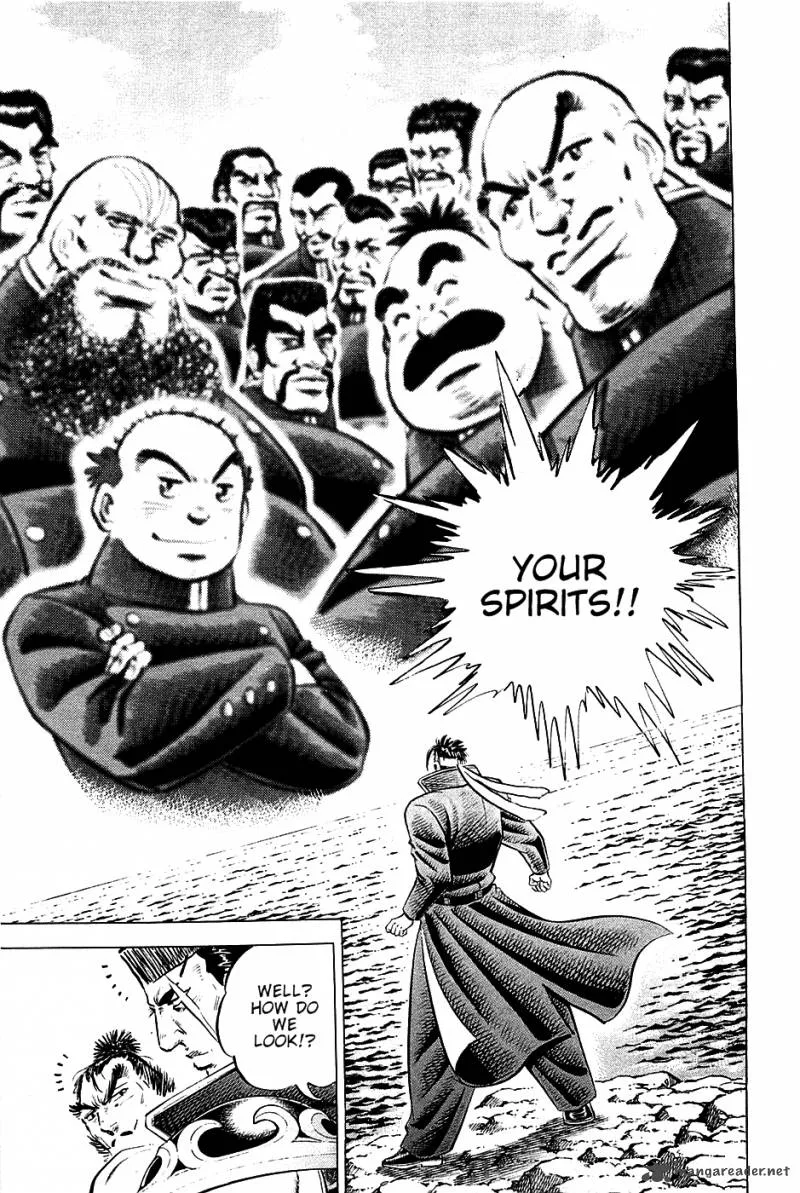 Akatsuki!! Otokojuku Chapter 51 page 4