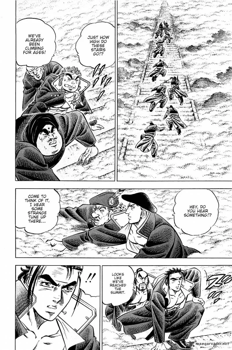 Akatsuki!! Otokojuku Chapter 51 page 10