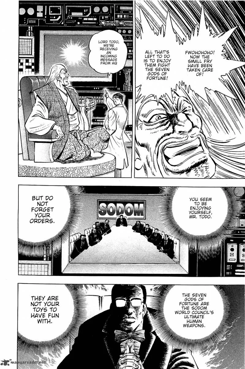 Akatsuki!! Otokojuku Chapter 51 page 6