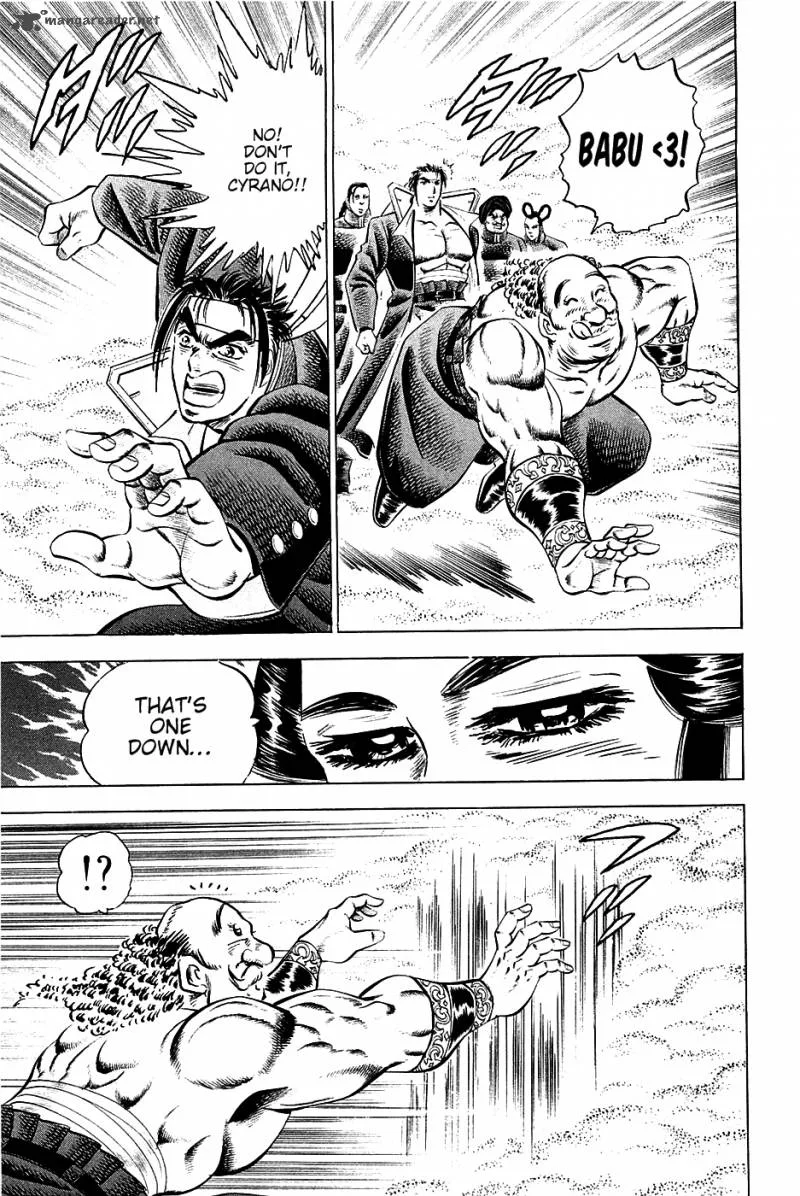 Akatsuki!! Otokojuku Chapter 51 page 21