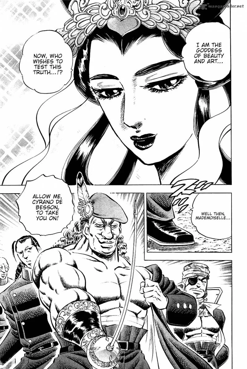 Akatsuki!! Otokojuku Chapter 51 page 13