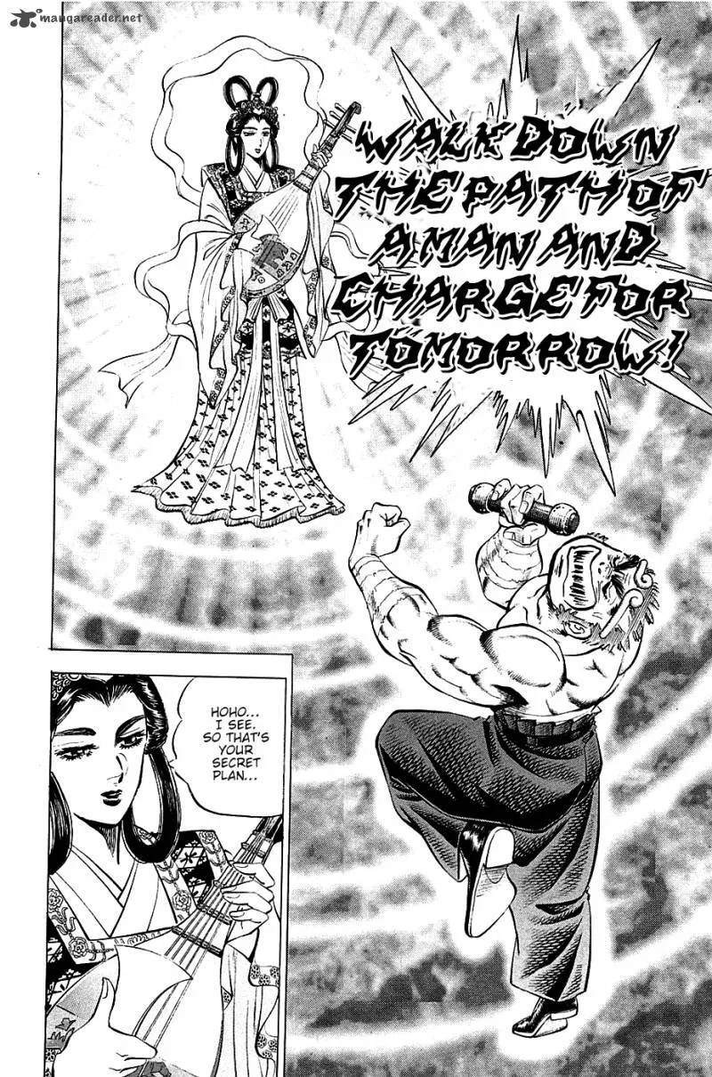 Akatsuki!! Otokojuku Chapter 52 page 8