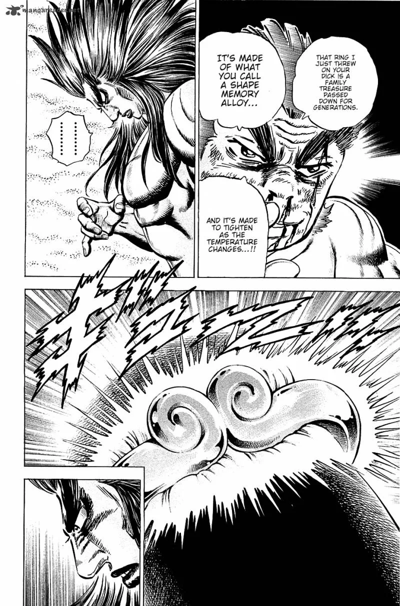 Akatsuki!! Otokojuku Chapter 52 page 21