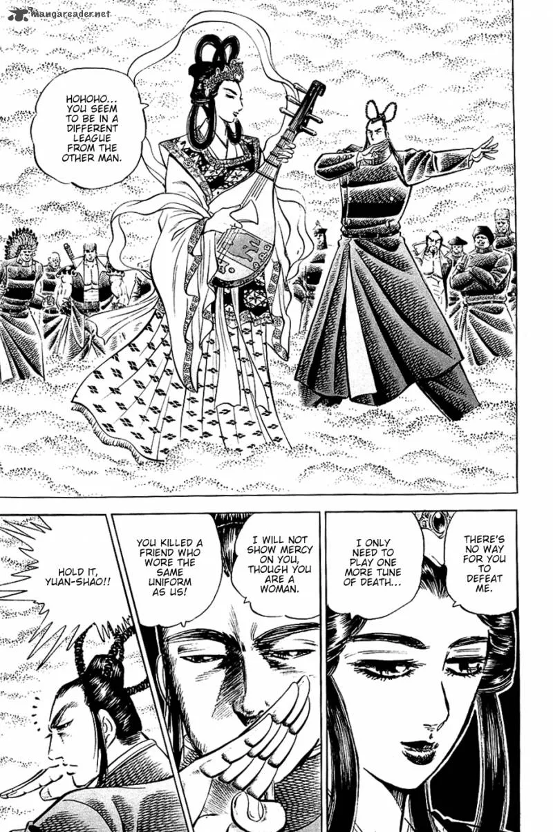 Akatsuki!! Otokojuku Chapter 52 page 3