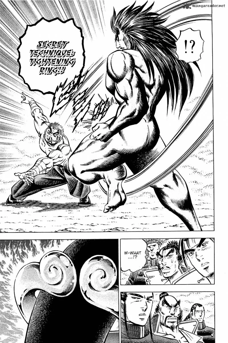 Akatsuki!! Otokojuku Chapter 52 page 20