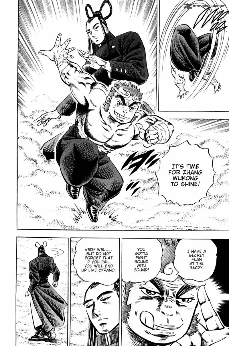 Akatsuki!! Otokojuku Chapter 52 page 4