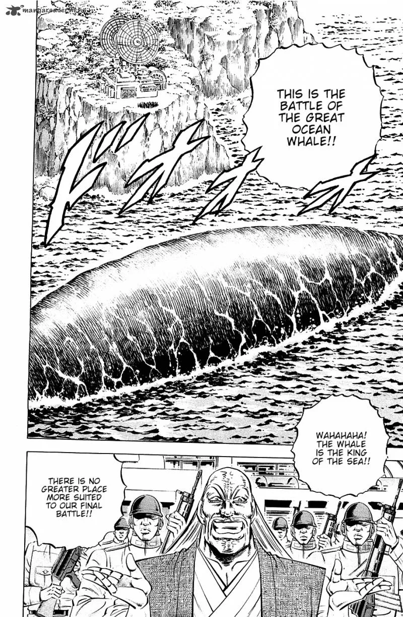 Akatsuki!! Otokojuku Chapter 54 page 15