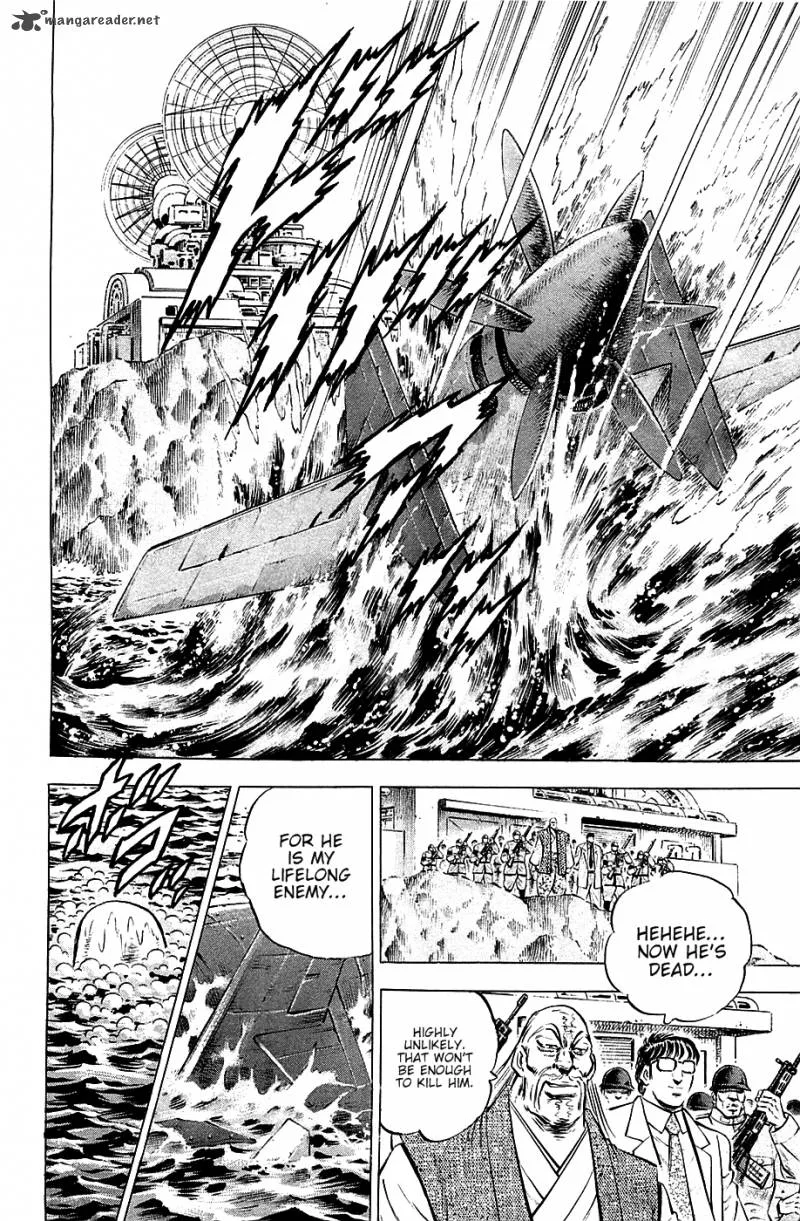 Akatsuki!! Otokojuku Chapter 54 page 8
