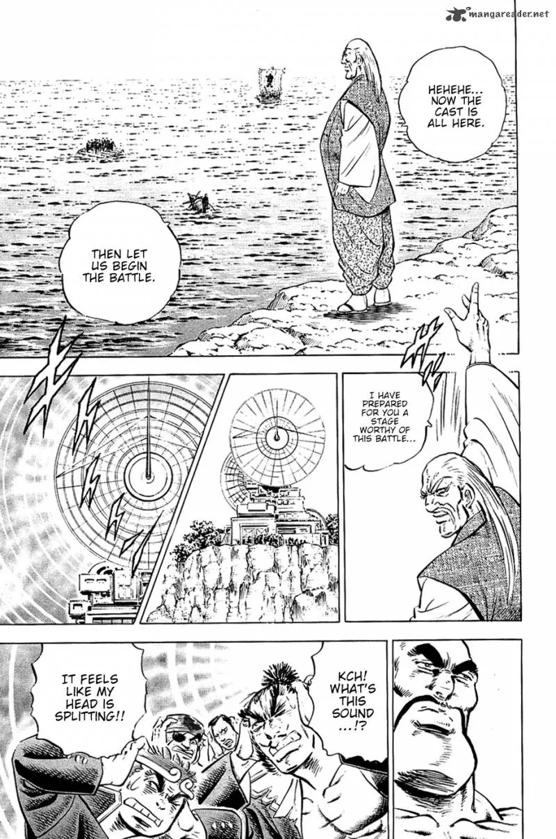Akatsuki!! Otokojuku Chapter 54 page 13