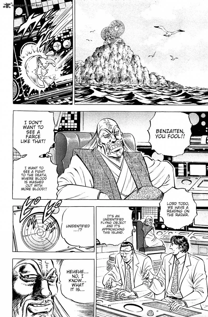 Akatsuki!! Otokojuku Chapter 54 page 6
