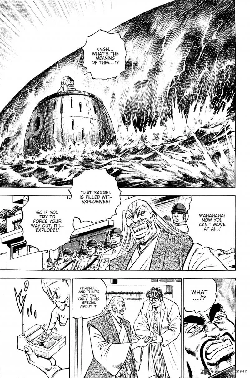 Akatsuki!! Otokojuku Chapter 55 page 6