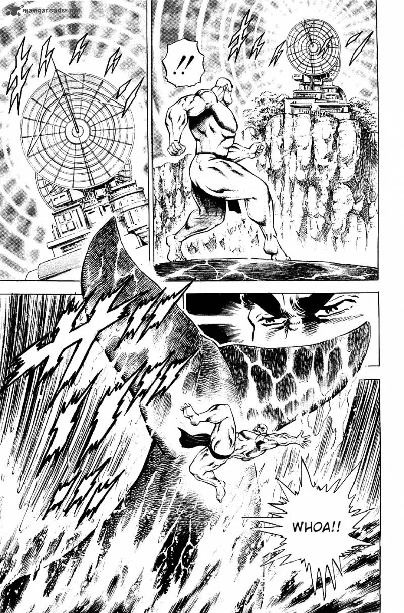 Akatsuki!! Otokojuku Chapter 55 page 4