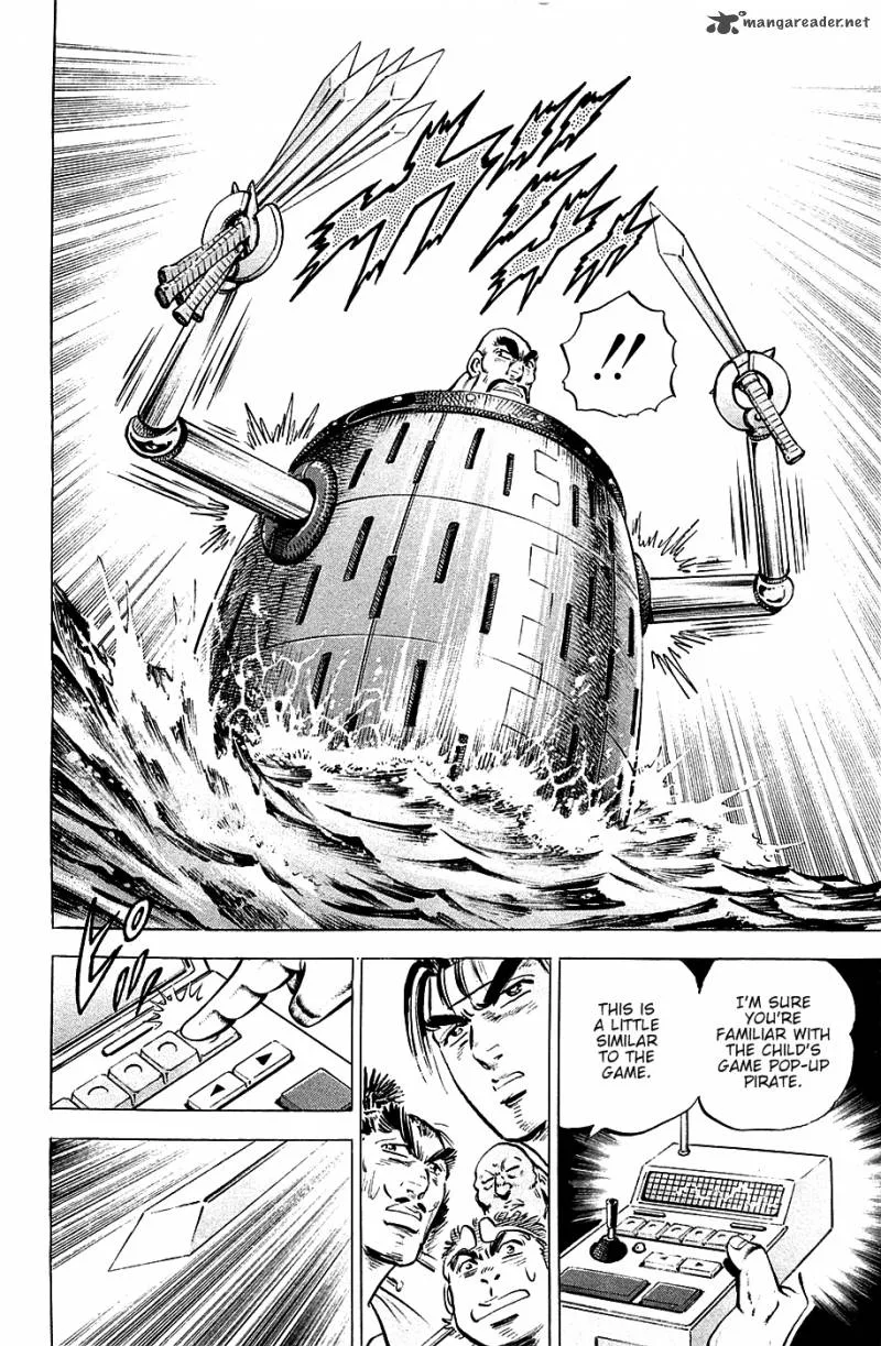 Akatsuki!! Otokojuku Chapter 55 page 7